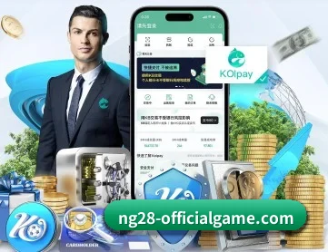 南宫28 APP - ng28