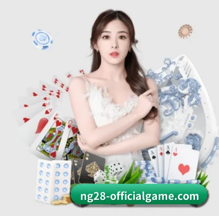 南宫28 APP 界面 | ng28